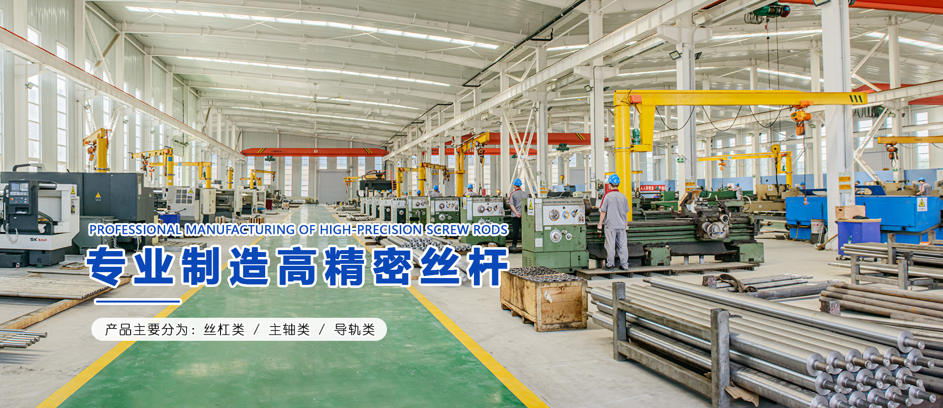 山東鎧沃機械有限公司